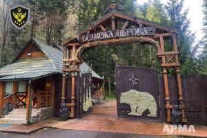 Управителі арештованими санаторіями Медведчука сплатили торік до бюджету ₴1,86 мільйона