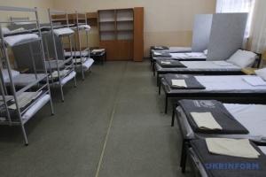 На Полтавщині створюють транзитний центр для переселенців