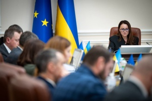 Government terminates powers of Energoatom's supervisory board – PM Svyrydenko