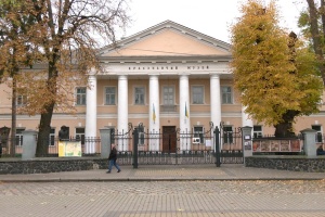 Невідомий виявився графом: у рівненському музеї розгадали таємницю портрета ХІХ століття