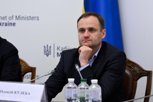 Уряд готує новий пакет підтримки прифронтових громад - Кулеба