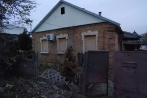 Russian forces attack Dnipro with drones, four people injured