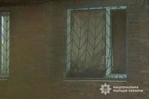 Grenade explodes in high-rise building in Kryvyi Rih, killing man