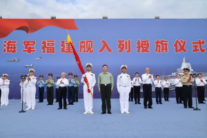 Китай прийняв на озброєння третій, найпотужніший авіаносець