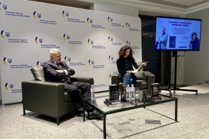 У Варшаві презентували книгу про українсько-польську історію