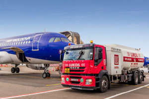 У Молдові пропонують викупити склад компанії «Лукойл»