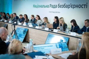 Уряд ухвалив низку рішень щодо безбар’єрного середовища в Україні