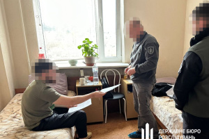 Удар РФ по нагородженню військових на Дніпропетровщині: командиру оголосили підозру