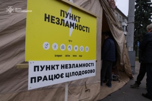 У знеструмленому через обстріли Кременчуці відновлюють теплопостачання, воду подаватимуть за графіком