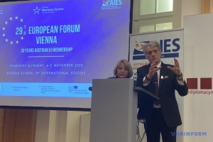 Ющенко у Відні закликав європейців не боятися Росії: Вона слабка, але підла