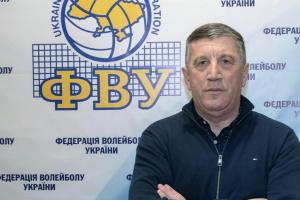 Михайло Мельник продовжує очолювати Федерацію волейболу України