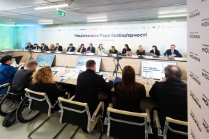 Government summarizes results of Barrier-Free Strategy implementation over nine months