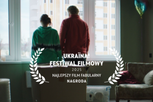 Оголосили переможців 10-го фестивалю українського кіно в Польщі