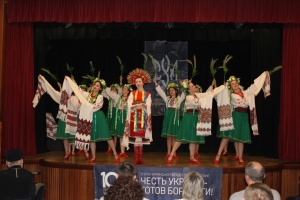 Лондонський осередок Спілки української молоді відзначив 100-річчя СУМ