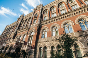 Sektor finansowy pozostaje odporny na poważne wyzwania - Narodowy Bank Ukrainy