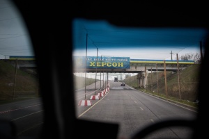 На Херсонщині минулої доби через атаки РФ загинула людина, ще семеро - поранені