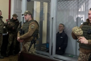 Weapon used to kill Iryna Farion not found