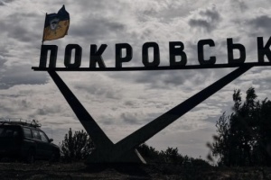 Ukrainian forces mine Russian logistics route near Pokrovsk