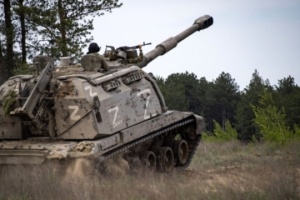 Russian troops spotted near Serednie in Lyman sector – military spokesperson