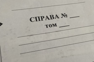 Ukraine's ex-deputy prime minister charged with illicit enrichment