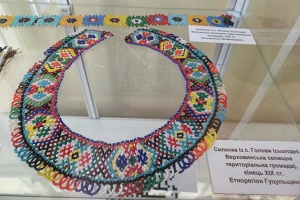 У Франківську показали колекцію давніх ґерданів