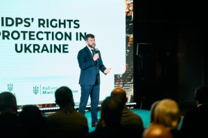 В Україні створять цифровий інструмент для супроводу внутрішніх переселенців