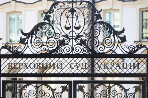 Верховний Суд залишив чинним довічний вирок медсестрі, яка «зливала» ворогу дані бійців ЗСУ