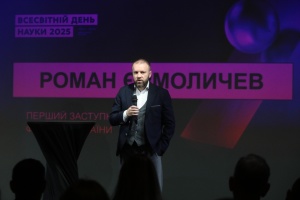 На освіту і науку в проєкті держбюджету передбачили збільшення видатків на ₴75 мільярдів - Мінфін