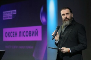 З наступного року наукові установи фінансуватимуться за новою формулою - Лісовий