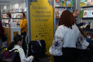 На найбільшій книжковій виставці Австрії представили українські видання