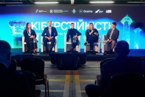 Мінцифри представило проєкт Національної стратегії кібергігієни