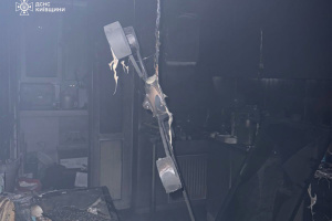 На Київщині через вибух зарядного пристрою у квартирі постраждала родина з двома дітьми