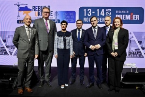 Україна представить на ReBuild Ukraine проєкти, готові до реалізації