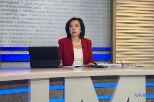 МВФ анонсував початок роботи місії в Україні щодо нової програми