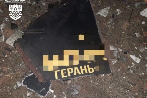 Russians strike energy facility in Odesa region with drones, one person injured