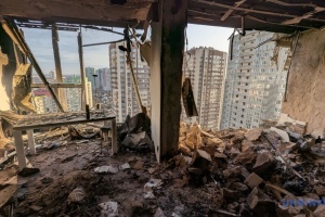 Combined Russian attack on Kyiv leaves six dead, injury toll rises to 36