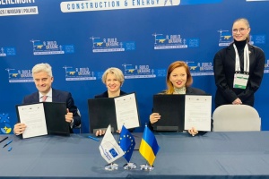 Україна залучила €75 мільйонів грантів на проєкти відбудови
