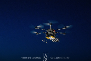 У Москві заявили про нічну атаку дронів