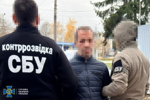 СБУ затримала іноземця, який наводив удари по енергооб’єктах біля Хмельницької АЕС