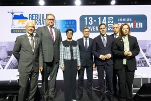 ReBuild Ukraine: делегація Міненерго у Варшаві провела низку зустрічей із партнерами