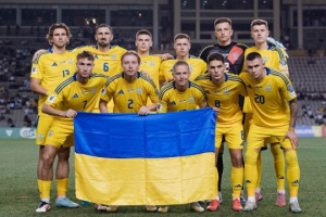 Де дивитися футбольний поєдинок Україна - Ісландія