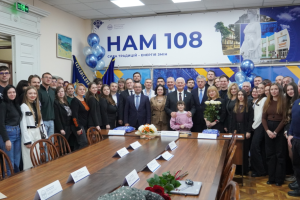 У Франківську Херсонський державний університет відзначив 108-му річницю створення 