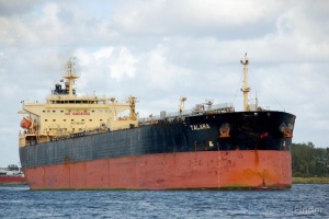 Іран підтвердив захоплення танкера у Перській затоці