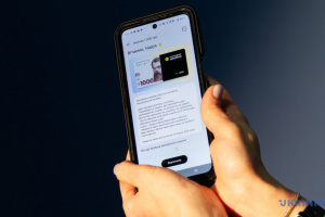 Середній розмір компенсації витрат на електроенергію становить ₴1300 - Мінсоцполітики