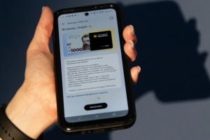 Коштів на виплати «зимової підтримки» вистачить усім - Мінсоцполітики