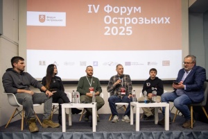 ГУР: Іноземні добровольці - це мотивовані воїни, які боронять Україну