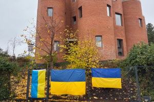 Unknown individuals hang Ukrainian flags on fence of Chamber of Deputies Speaker Okamura house in Czech Republic