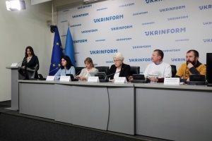 Міністерство захисту довкілля як окрема інституція. Громадське обговорення