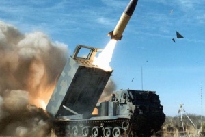 General Staff reports successful use of ATACMS to strike Russian military targets