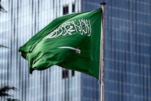 Саудівська Аравія планує інвестувати в економіку США $1 трильйон - кронпринц